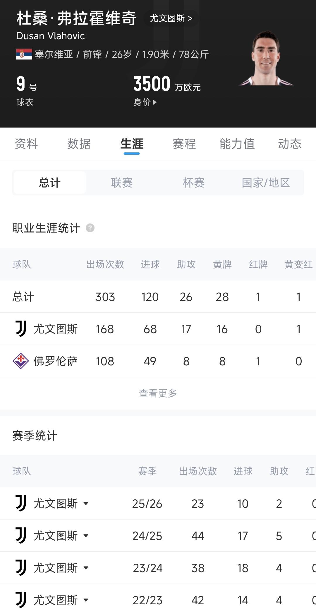 武汉三镇祝福莘莘学子：金榜题名，奔赴属于自己的锦绣新程！